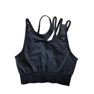 Gymshark Ultra Seamless Sports Bra Strappy Design